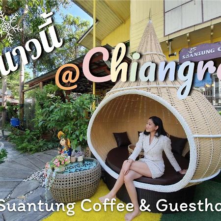 Suantung Coffee & Guesthouse 清莱 外观 照片